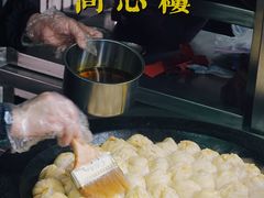 -同心楼(解放北路店)