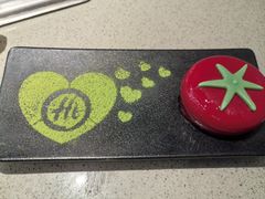 -海底捞火锅(枫蓝国际购物中心店)