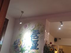 -三色堇(小通巷店)