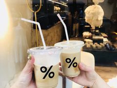 -% Arabica阿拉比卡咖啡(武康路店)
