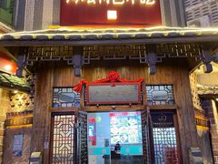 -海坛特色小吃·只做平潭特色菜(平潭店)