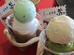 -古市香跷脚牛肉·非遗传承单位