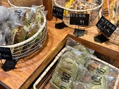 -Max Bakery 阿唛手作