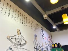 大堂-郑记biangbiang面(钟楼店)