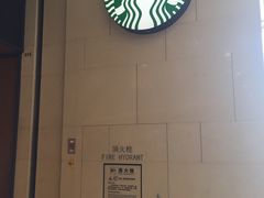 -星巴克臻选(南宁万象城店)