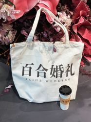 -蘭club婚礼策划