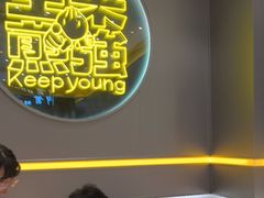 -小杨生煎(深圳岗厦北店)