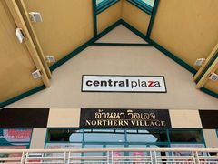 -尚泰清迈机场购物中心