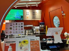 -野人先生现做冰淇淋(北京王府井东方新天地店)