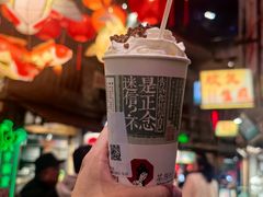 -长沙文和友(海信广场店)