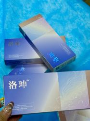 -上海玫瑰医疗美容医院