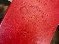 -OGGI TRATTORIA PIZZERIA(深业上城店)