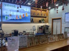 -陆羽泡的茶(集散中心店)