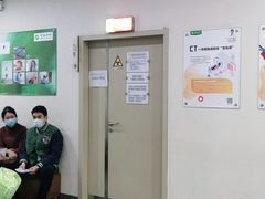 -慈铭体检(洋桥分院)