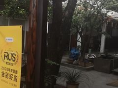 -李东农庄(中南百草园地标店)
