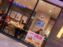 门面-麦当劳(石家庄北国店)
