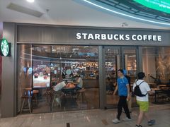 -星巴克臻选(周浦万达店)
