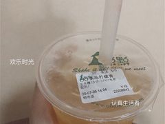 -1点点(晒布店)