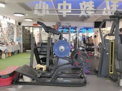 -欢喜运动健身综合馆·HappyGym