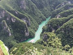 -重庆云阳龙缸景区
