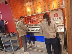 -屋头串串(临江路店)