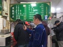 -老北京豆汁店