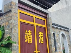 -靖港古镇