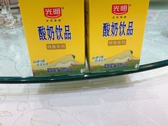 -建明国际酒店·避风港中餐厅