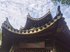 -上海市保健医疗中心