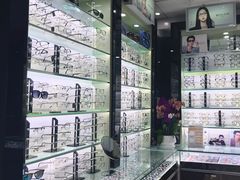 -横岗眼镜城