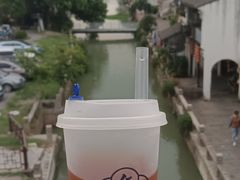 -仁昌顺(震泽店)