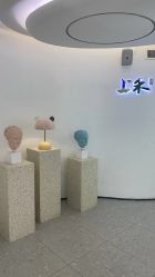 -上禾 HAIR SALON