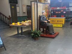 -黄家老店(宋城路店)