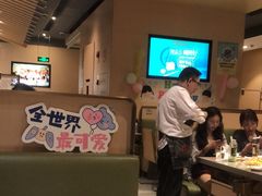 -海底捞火锅(新松江路店)