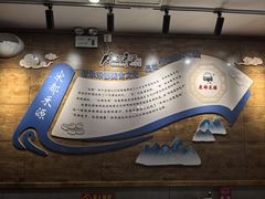 -宋都禾源·灌汤包子(汉兴路直营店)