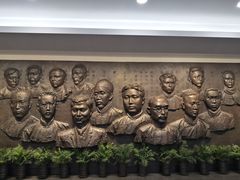 -中共一大纪念馆