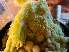 -串妹花式冰粉(乐山总店)