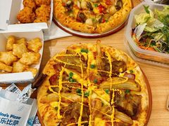-达美乐比萨(国瑞北路店)