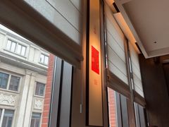 -逸道(益丰·外滩源店)