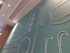 -谷田稻香·砂锅菜(元洪店)