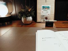 -思南书局(复兴中路店)