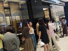 -天津万象城