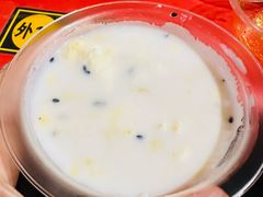 -青海名吃尕张娃非遗烤肉(城中店)