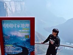 -河南宝泉旅游区