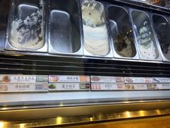 -陕拾叁(袁家村店)