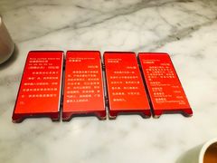 -蝴蝶里·粤菜·点心(滨江龙湖店)