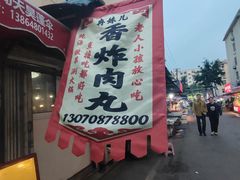 -东山民生市场(南崂路店)