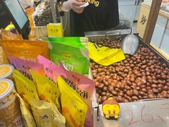 -粒上皇(淮河路步行街店)