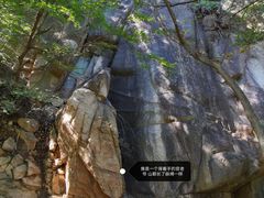 -黑龙潭风景区