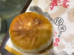 -烟雨江南(幸福街店)